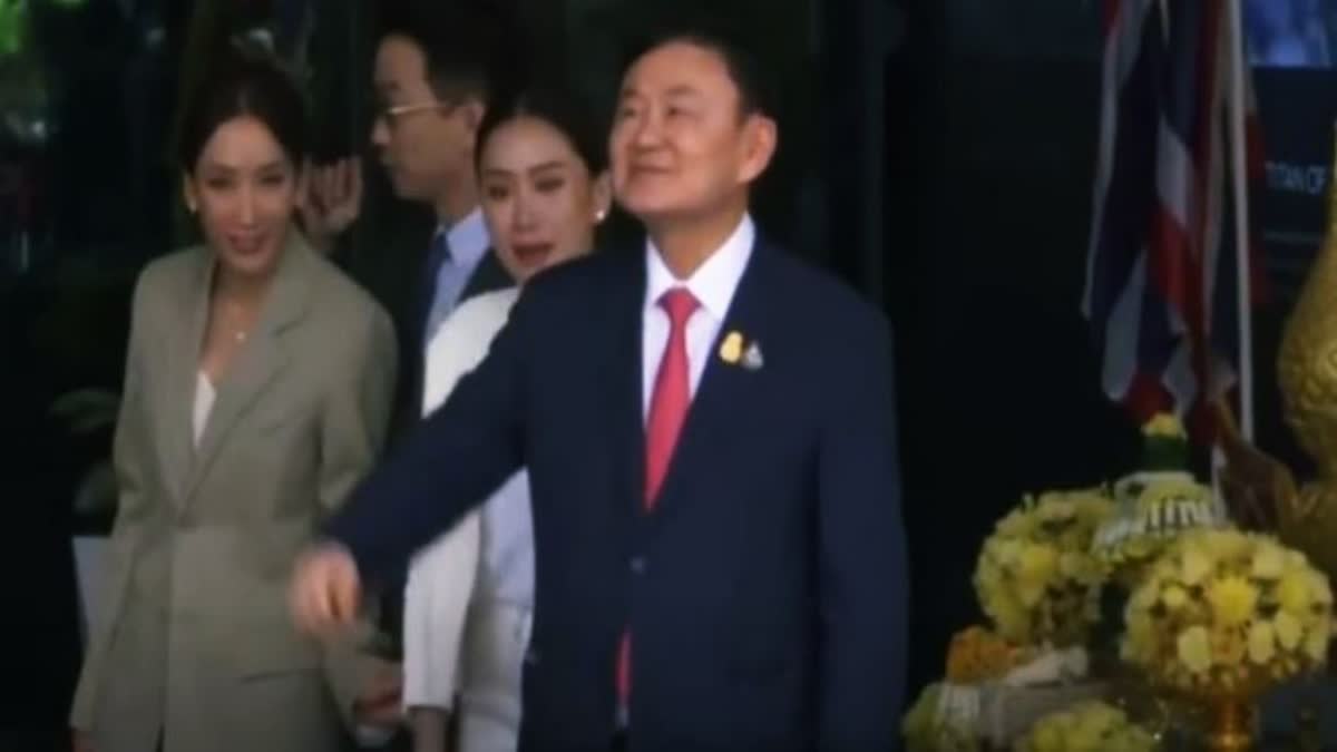 Former PM of Thailand Thaksin Shinawatra arrested after return from 15 years of exile