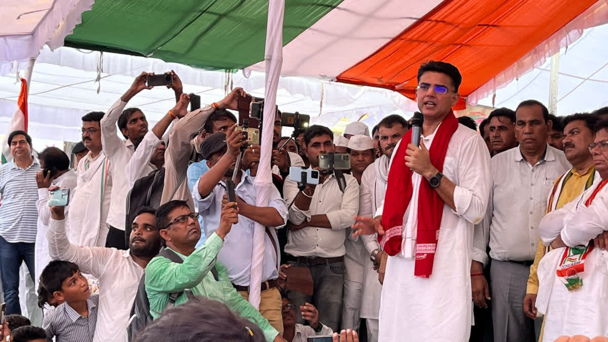 Sachin Pilot urges workers for big election win in 2023, gave hint for his candidature