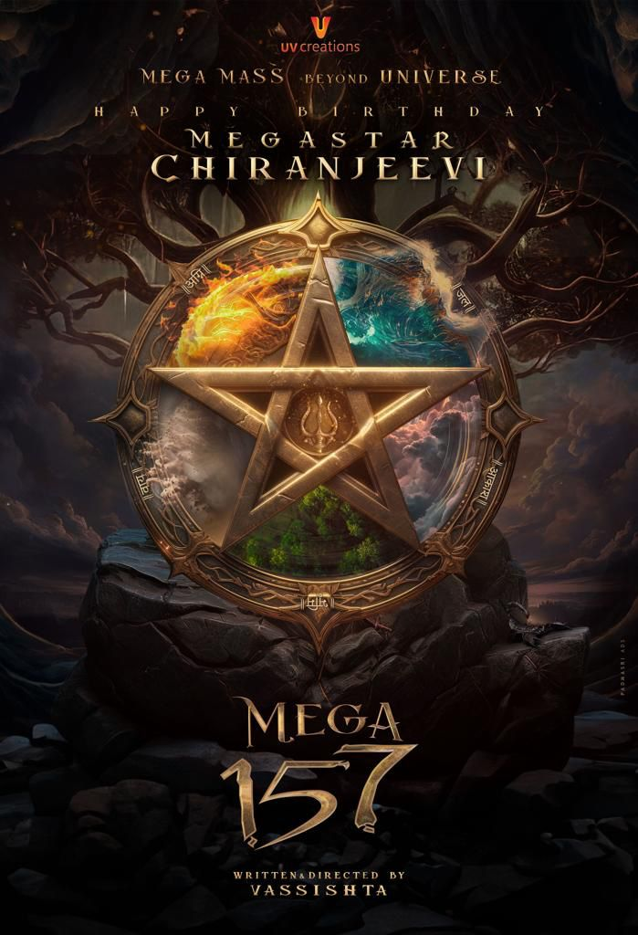 Chiranjeevi fantasy film Mega 157  Chiranjeevi fantasy movie Mega 157  Mega 157  Chiranjeevi fantasy movies  Chiranjeevi  Mega 157  Mega 157 announced  Chiranjeevi new fantasy film Mega 157 announced  Chiranjeevi new fantasy film announced  Chiranjeevi and Mallidi Vassishta  Mallidi Vassishta  Announcement poster  movie Announcement poster  ചിരഞ്ജീവി  ചിരഞ്ജീവി നായകനായി പുതിയ ചിത്രം  വസിഷ്‌ഠ സംവിധാനം ചെയ്യുന്ന മെഗാ 157  മെഗാ 157  മെഗാ 157 അനൗൺസ്‌മെന്‍റ് പോസ്റ്റർ  നിഗൂഢതകൾ പേറി മെഗാ 157 അനൗൺസ്‌മെന്‍റ് പോസ്റ്റർ  മെഗാസ്റ്റാർ ചിരഞ്ജീവി  ചിരഞ്ജീവിയുടെ പിറന്നാൾ  മെഗാ 157 പ്രഖ്യാപനം  ഫാന്‍റസി ചിത്രം  ചിരഞ്ജീവി ഫാന്‍റസി ചിത്രം