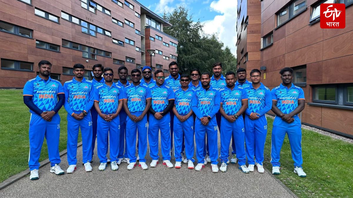 Blind cricket team won IBSA World Games 2023