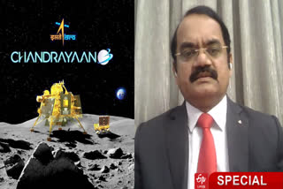 Chandrayaan-3