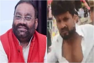 Shoe Thrown at SP Leader Swami Prasad Maurya