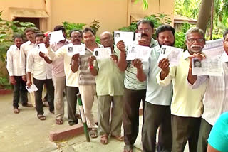 Telangana Voters List