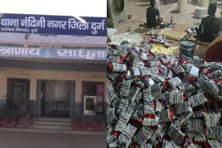 Nandini police raid in illegal gutkha factory