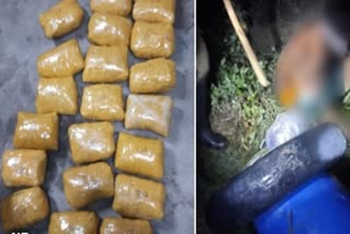 PAK SMUGGLERS HELD WITH 29 KG HEROIN  bsf  punjab  border  Punjab police  drug  smuggling  പഞ്ചാബ്  ബിഎസ്‌എഫ്‌  ഇന്ത്യ  ഇന്ത്യ അതിർത്തി  മയക്കുമരുന്ന്‌ കടത്ത്‌