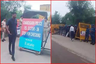 Farmers protest in Chandigarh