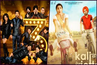 Highest Grossing Punjabi Movies