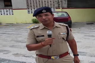 ASP released a video message,  suicide cases of coaching students