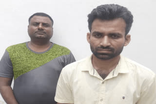 UP STF arrested fake PMO official