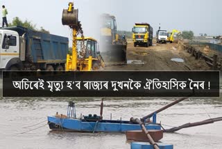 Sand smuggling in Goalpara