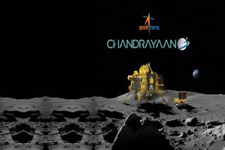 Chandrayaan 3 Landing Date