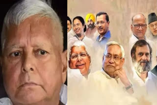 Patna: Lalu Yadav on appointing convener of Oppn bloc INDIA