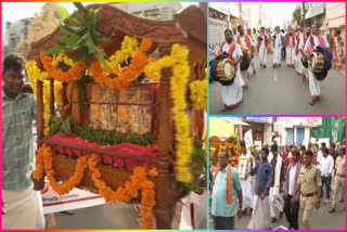 Mahabharata_Shobhayatra_at_Vijayawada