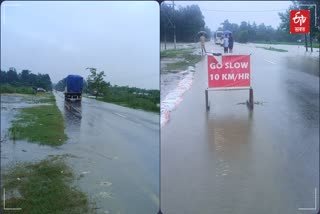 Flood in Dhemaji