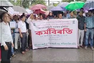 PROTEST AGAINST NEW PENSION Scheme in Tezpur
