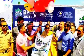 بجبہاڑہ پریمئر لیگ کے تیسرے ایڈشن کا افتتاح
