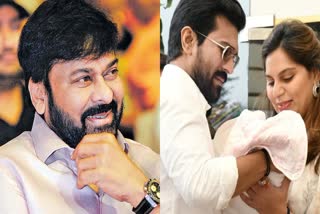 Ram Charan Wishes Chiranjeevi