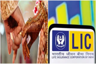 LIC Kanyadan Policy Apply Procedure