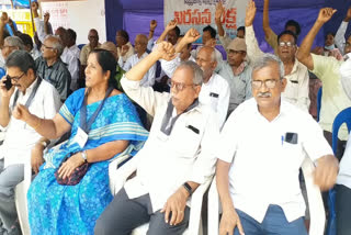 protest_of_EPS-95 _Pensioners_in_Vijayawada