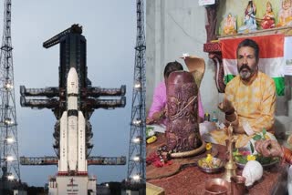 Shiv pooja for chandrayaan 3 successful landing