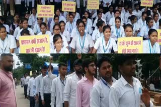 Nursing Students Protest In Gwalior