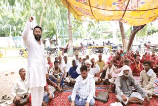 labor organization Protest in Bhiwani