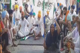 The sit-in of farmers' organizations in Tarn Taran continues for the second day