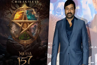 Chiranjeevi fantasy film Mega 157  Chiranjeevi fantasy movie Mega 157  Mega 157  Chiranjeevi fantasy movies  Chiranjeevi  Mega 157  Mega 157 announced  Chiranjeevi new fantasy film Mega 157 announced  Chiranjeevi new fantasy film announced  Chiranjeevi and Mallidi Vassishta  Mallidi Vassishta  Announcement poster  movie Announcement poster  ചിരഞ്ജീവി  ചിരഞ്ജീവി നായകനായി പുതിയ ചിത്രം  വസിഷ്‌ഠ സംവിധാനം ചെയ്യുന്ന മെഗാ 157  മെഗാ 157  മെഗാ 157 അനൗൺസ്‌മെന്‍റ് പോസ്റ്റർ  നിഗൂഢതകൾ പേറി മെഗാ 157 അനൗൺസ്‌മെന്‍റ് പോസ്റ്റർ  മെഗാസ്റ്റാർ ചിരഞ്ജീവി  ചിരഞ്ജീവിയുടെ പിറന്നാൾ  മെഗാ 157 പ്രഖ്യാപനം  ഫാന്‍റസി ചിത്രം  ചിരഞ്ജീവി ഫാന്‍റസി ചിത്രം