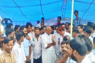 Digvijay Singh meet cooperative employees