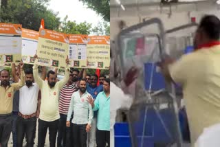 pakistan-flag-selling-on-amazon-mns-workers-vandalized-office-in-nagpur