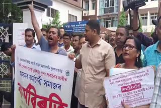 NPS Employees Protest
