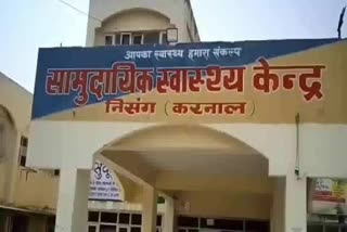 Doctor Arrested in Karnal