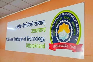 NIT Uttarakhand