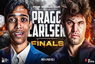 chess fide world cup 2023 final