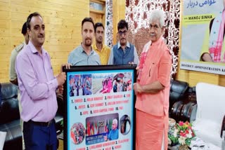 delegation-of-vessu-welfare-committee-met-with-lg-sinha