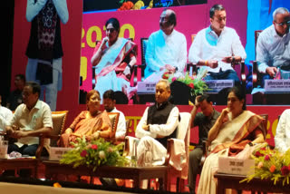 Chief Minister Ashok Gehlot while addressing an event held at Birla auditorium in Rajasthan's capital city Jaipur on Tuesday, spoke about the state government's Vision Document 2030 and taking feedback from students, youths, children, women and citizens of the state to prepare a blueprint.