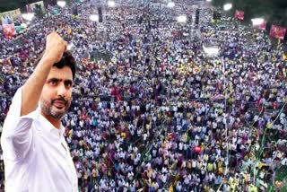 Yuvagalam Meeting Crowd in Gannavaram