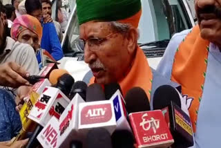 Rajasthan Assembly Election 2023: BJP to bring Sankalp Patra instead of election manifesto, says Arjun Ram Meghwal