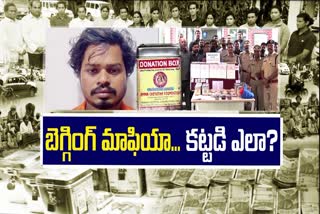 Begging mafia in Telangana