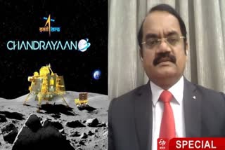 Chandrayaan 3