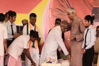 Baghel Touched Feet Of TS Singhdev