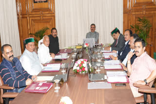 Himachal Cabinet Meeting