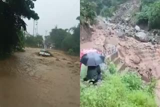 Meerut Pauri NH washed away  heavy rain in Uttarakhand  heavy rain  rain in Uttarakhand  Meerut Pauri NH washed away  ഉത്തരാഖണ്ഡില്‍ കനത്ത മഴ  ദേശീയ പാത 534 ഒലിച്ച് പോയി  മേഘവിസ്‌ഫോടനം രൂക്ഷം  ഉത്തരാഖണ്ഡിലെ പൗരി  Uttarakhand  Pauri  cloudburst  കരകവിഞ്ഞ പുഴയില്‍ കാര്‍ ഒലിച്ച് പോയി