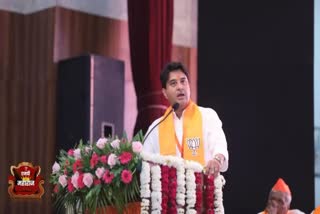 jyotiraditya scindia in Gwalior