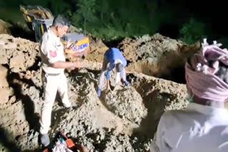 police recovered skeleton