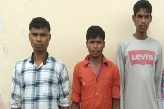 Naxalites Arrested In Dantewada