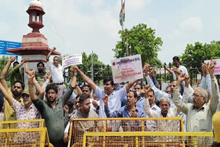 Human chain made by University teachers for their demand of OPS without condition