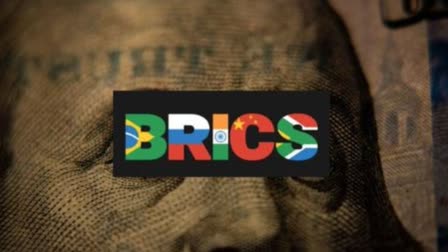 15th BRICS Summit 2023