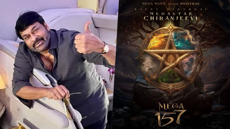 Chiranjeevi birthday special: Makers announce actor's untitled flick Mega 157 with intriguing poster