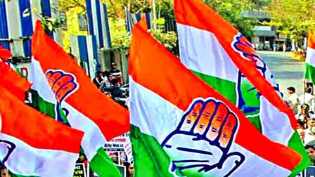 Congress Expected Candidates in Rangareddy District